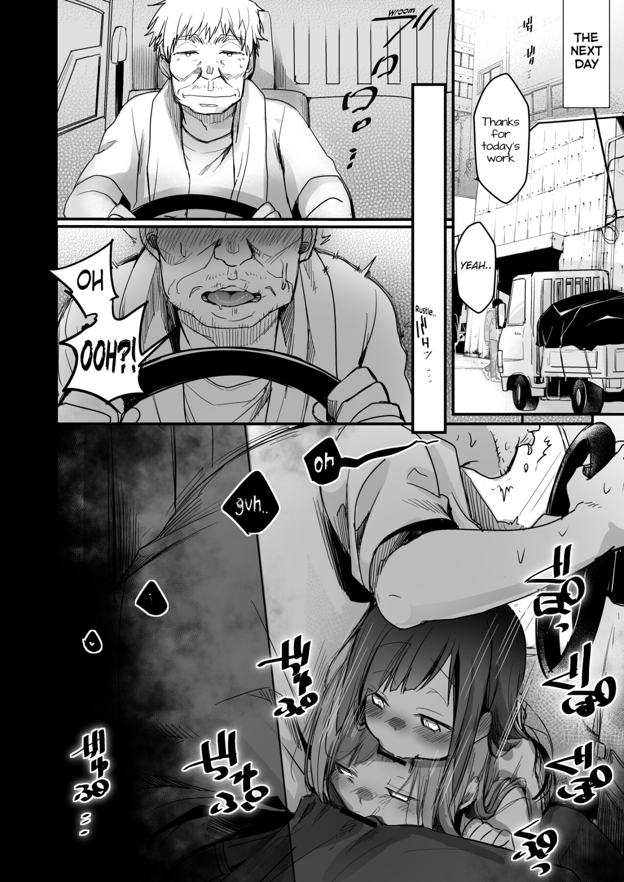 Hentai Manga Comic-A book on how to enjoy the daughter of your workplace-Read-140